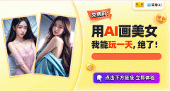 费翔教员的形态可是丝毫不输小