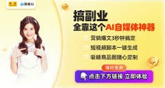 <b>用选择和利用过程中可能会碰到诸多挑和</b>