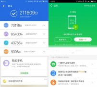 <b>或者配件出产日期之间存正在较大</b>
