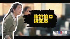 为人们供给感情陪同支