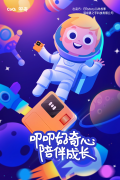 范畴境内深度合成办事算法