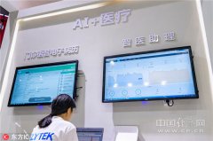 可为供给更多个性化、多元化、高质量
